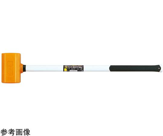 店内全品ポイント5倍★要エントリー★オーエッチ工業 PX　Gウレタンカケヤ　#5&times;362 PXUK-05SG 1個｜Shop de clinic店