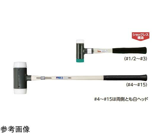 オー妄りがわしい産業 Gショックレスハンマー #3×400 os-50SG 1本