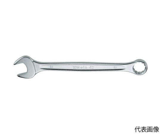 Beta ズボン下鍵 42N 41×41粍 000421041 1丁