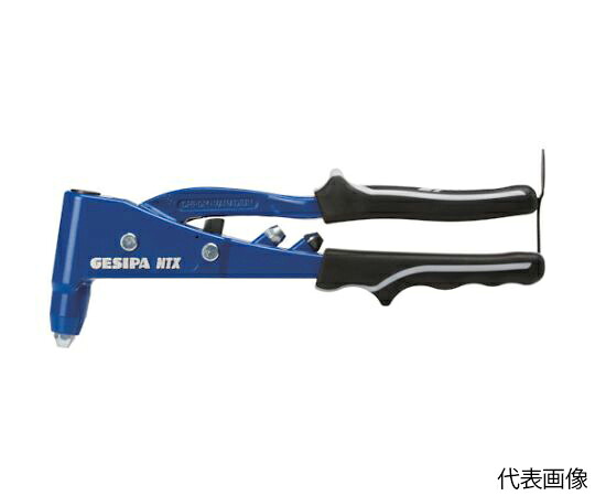 GESIPA ハンドリベッター NTX-F 1434042 1台