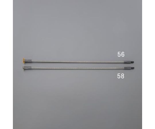 アズワン U-熱電子管毛はらい（金管楽器製） 460粍 EA115GF-56 1本