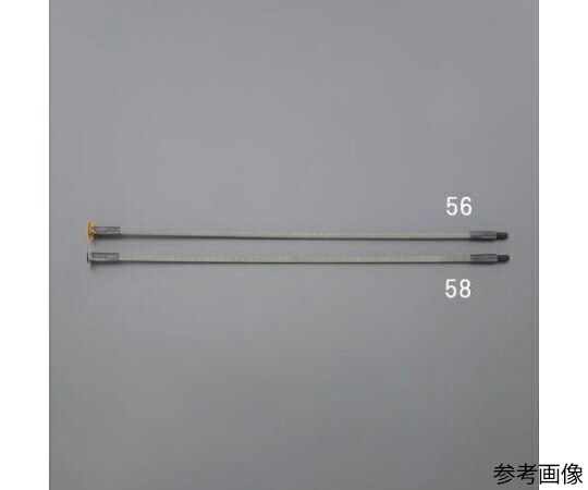 アズワン U-チューブブラシ（ステンレス製） 460mm EA115GF-59 1本