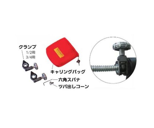 アズワン ステンレスフレキ管用ツバ出し工具セット [EA200RX-1用] EA200RX-100 1セット