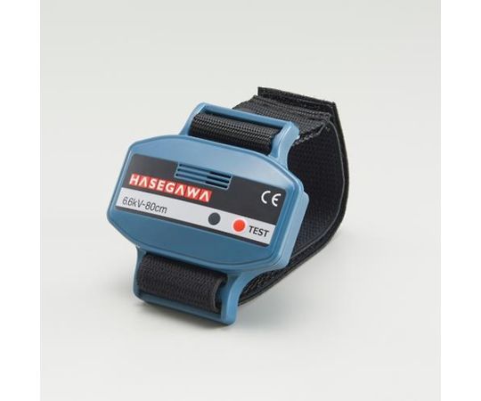 アズワン 高圧活線接近警報器（上腕取付型/50Hz/60Hz） EA707DW-1A 1個