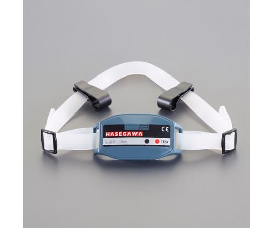 アズワン 高圧活線接近警報器（ヘルメット取付型/50Hz/60Hz） EA707DW-3A 1個