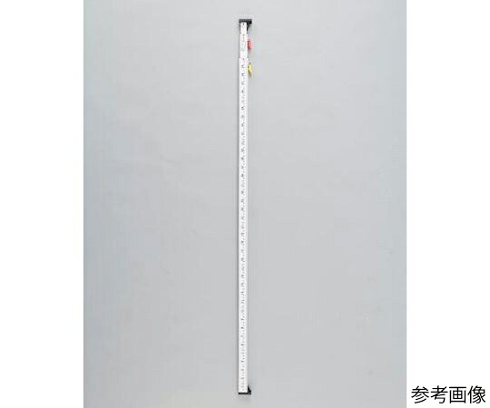 アズワン 3倍尺（アルミ製） 1.70-4.69m EA720FA-15 1本