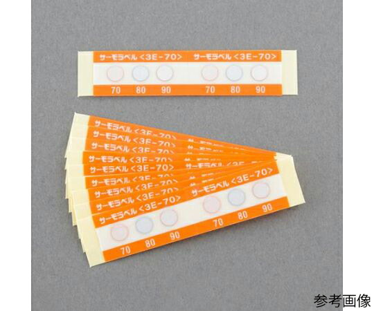 アズワン 130 140 150℃示温材（サーモラベル/20枚） EA722ZC-130 1箱(20枚入)