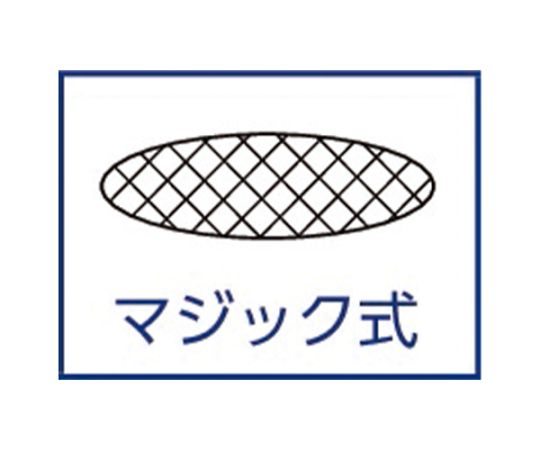 アズワン ディスクペーパー（マジック式/50枚） #180/125mm EA162LC-180 1箱(50枚入) 4,320円
