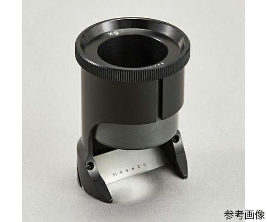 アズワン スケールルーペ x10/22.8mm EA756D-13 1個