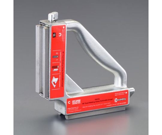 アズワン マグネットホルダー 48×197×197mm/120kg EA781BK-34 1個