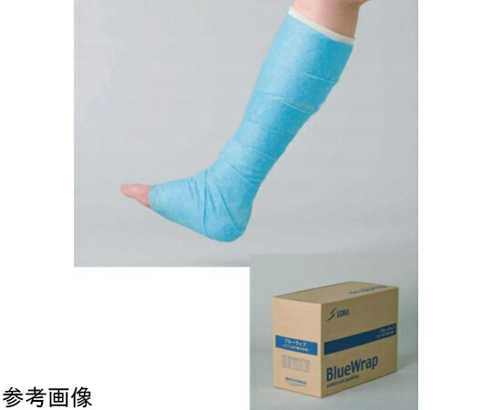 医療用ギプス　フルセット 楽天市場】指 ギプス（包帯・三角巾｜衛生日用品・衛生医療品