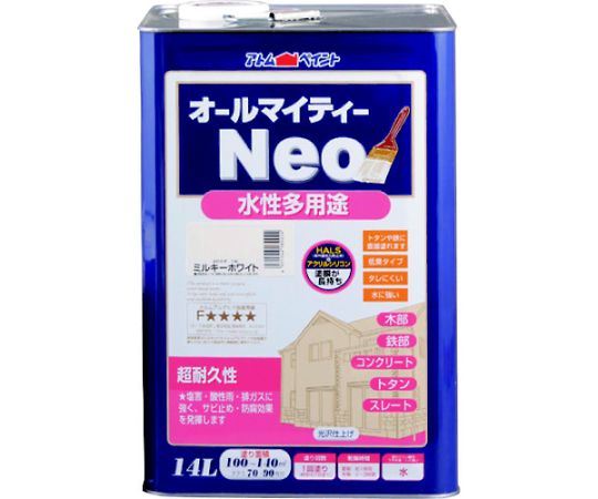 店内全品ポイント5倍★要エントリー★アトムサポート 水性オールマイティーネオ 14L ミルキーホワイト 00001-18902 1缶|Shop de clinic店