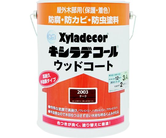 カンペハピオ（KANSAI） KANSAI 水性XDウッドコートS チーク 3.4L 00097670070000 1缶