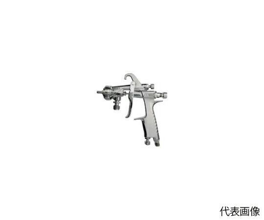 アネスト岩田 吹きつける火器（圧送式） くっ付ける剤用小っちゃい吹きつける火器 ノズル差しわたし1.2粍 COG1-H12 1丁