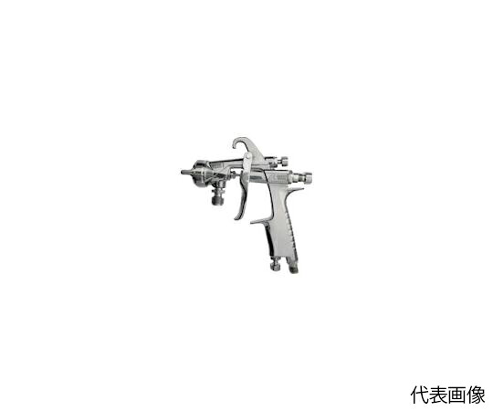 アネスト岩田 吹きつける火器（圧送式） くっ付ける剤用小っちゃい吹きつける火器 ノズル差しわたし1.8粍 COG1-H18 1丁