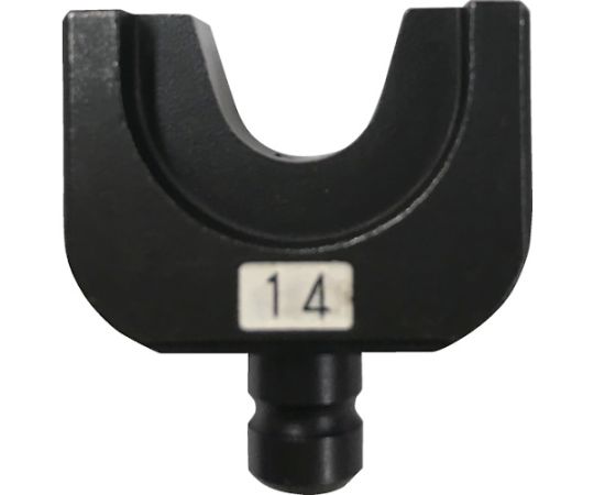 カクタス CT-8 EW-8圧着端子用受ダイス14 CT8-DN14N 1個