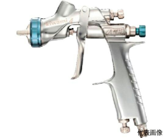 アネスト岩田 スプレーガン（重力式） KIWAMI4 センターカップ ノズル口径Φ1.4mm パターン開き310mm KIWAMI4-V14WB2 1丁