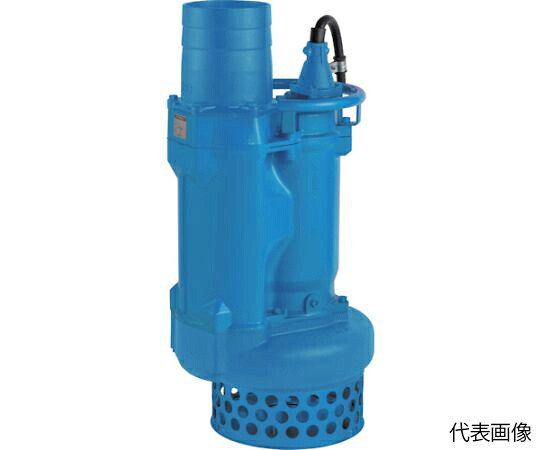 鶴見製作所 一般工事排水用水中ポンプ 50HZ 口径100mm 三相200V KRS45.5 50HZ 1台