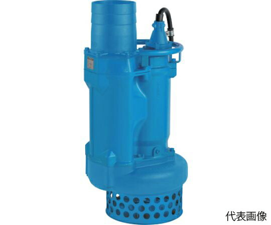 鶴見製作所 一般工事排水用水中ポンプ 50HZ 口径200mm 三相200V KRS811 50HZ 1台