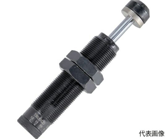 トラスコ中山 調整式ショックアブソーバ TBD27-25-1B 1個