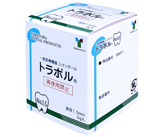 竹虎 トラボル No.1.5 30g 006011 1箱(3g×10函入)