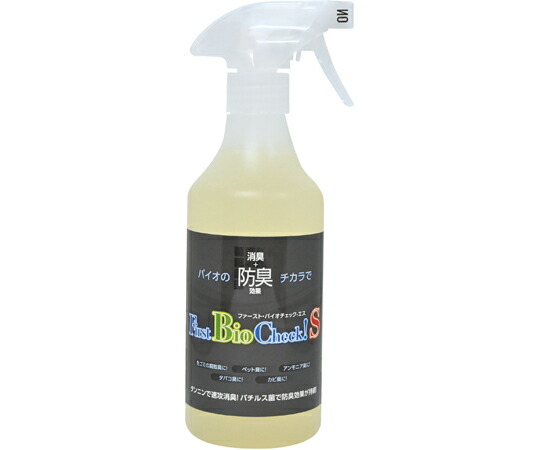 大一産業 ファーストバイオチェック！S 500mL 20本入 1箱(20本入)
