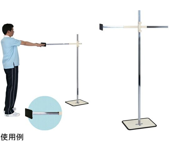 高田臥榻 FR位置づける器 結核症-1256 1個 その他-医薬品・コンタクト・介護