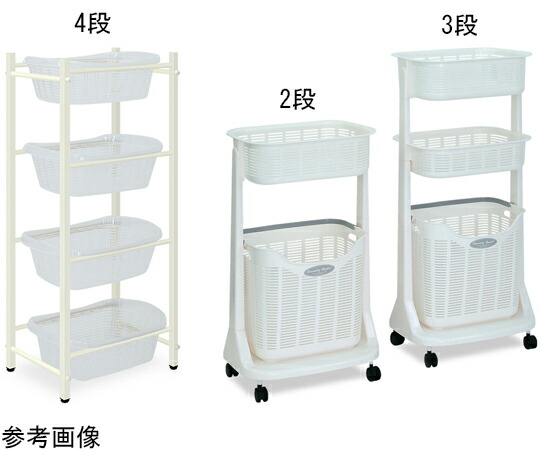店内全品ポイント5倍★要エントリー★高田ベッド ランドリーバスケット 3段 TB-1307-02 1個｜Shop de clinic店