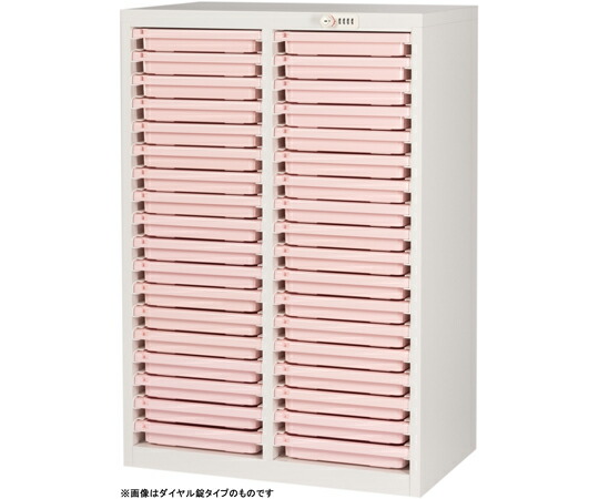 宮成製造所 医薬品納める庫メディロック MLG配薬収納家具 円柱錠 2列 浅型18段 桃 MLGC-236C-P 1台