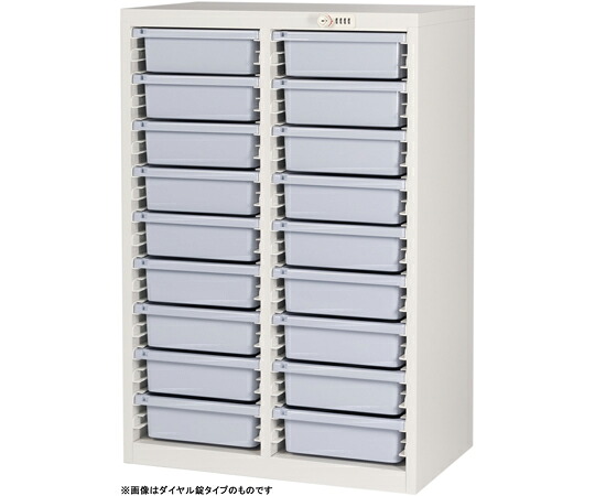 店内全品ポイント5倍★要エントリー★宮成製作所 薬剤保管庫メディロック MLG配薬キャビネット シリンダー錠 2列 深型9段 ライトパープル MLGC-218C-V 1台|Shop de clinic店