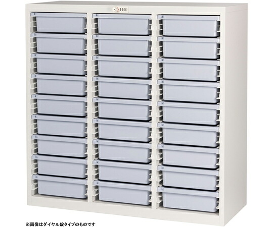 店内全品ポイント5倍★要エントリー★宮成製作所 薬剤保管庫メディロック MLG配薬キャビネット シリンダー錠 3列 深型9段 ライトパープル MLGC-327C-V 1台|Shop de clinic店