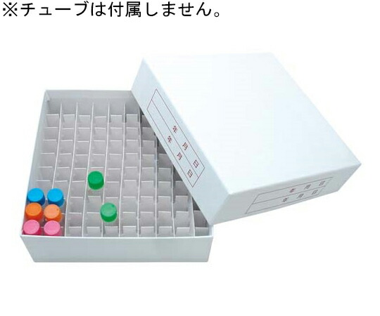 ザルスタット フリーザーラック 1.5・2.0ml用 耐冷紙 100穴　20ラック入 BMFR-3 1個(20ラック入)