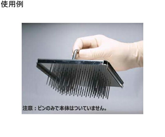 BMBio　ST 96ピンツール 96ピン本体用交換ピン ステンレス製 1セット（100本×4個入） BMR-SUSP 1セット(100本×4個入)