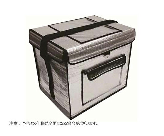 ハイランド 高性能真空断熱BOX VIP BOX（大型タイプ） VIP-L 1式