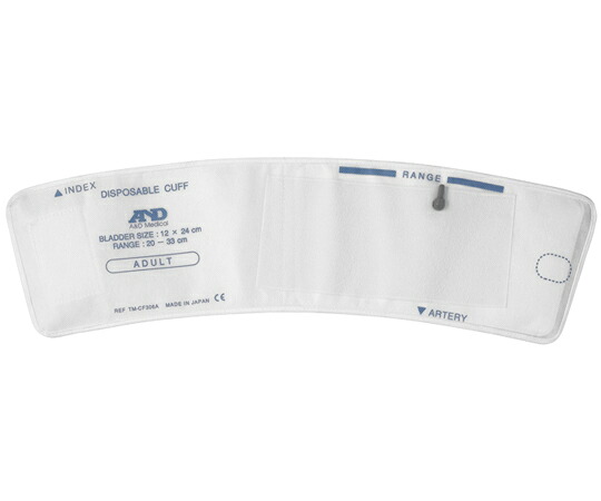 エー・アンド・デイ ディスポーザブルカフ 扇形 成年者 10枚入 TM-CF306A 1仕かける(10枚入) その他-医薬品・コンタクト・介護