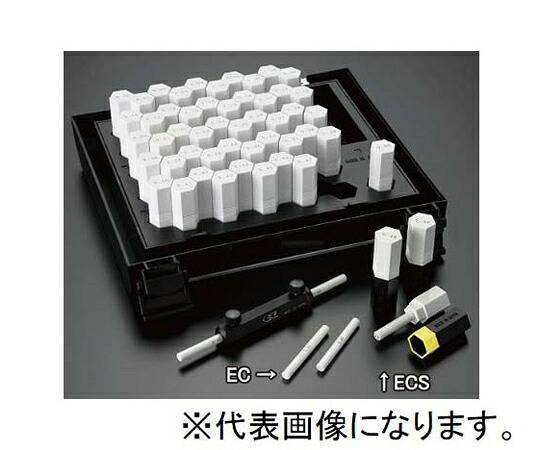 アイゼン セラミックシャンク付いの一番ゲージ 12.67粍 ECS12.67 1本