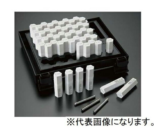 アイゼン ピンゲージセット 0級 トビ寸法0.005mm 呼び寸法7.25mm セット内容7.255～7.495、7.50 EH-7B 1セット