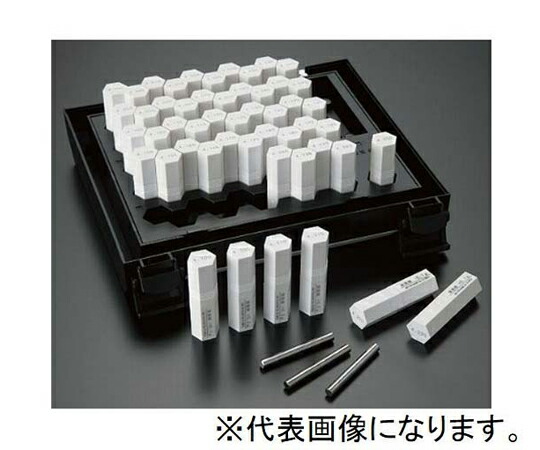 アイゼン ピンゲージセット 1級/13.50～16.00mm トビ寸法0.05mm EL1-6 1セット