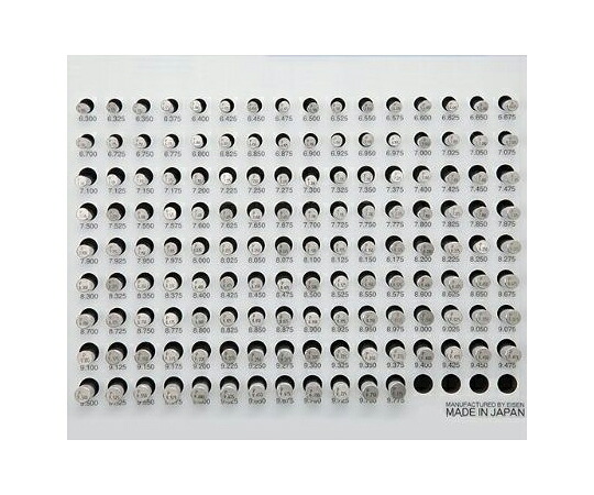 アイゼン ピンゲージセット プラス目/ケース付/6.300～9.775mm トビ寸法0.025 mm EM-2A+ 1セット