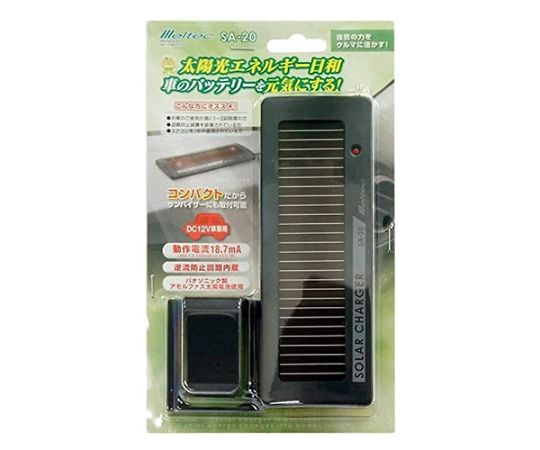 大自工業 バッテリーチャージャー（ソーラー式） 18.7mA EA815YA-61 1個
