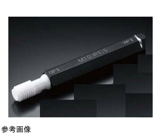店内全品ポイント5倍★要エントリー★アイゼン セラミックねじプラグゲージ シングルタイプ ねじの呼びM1.4 ピッチ0.3 SPZ M1.4XP0.3-GP2 1本|Shop de clinic店