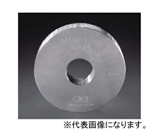 アイゼン 超硬ねじ輪っかゲージ 止り ねじの呼びM10 投球1.25 SRW M10XP1.25-NR6g 1個