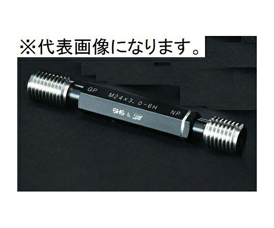測範社 メートルネジプラグゲージ ネジ径25mm ピッチ0.5mm GPNP6H 25-0.5 1本