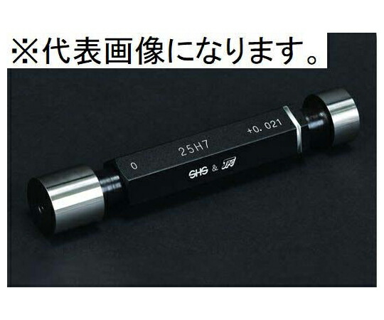 測範社 栓ゲージ 穴の呼び寸法49mm H7-49 1本