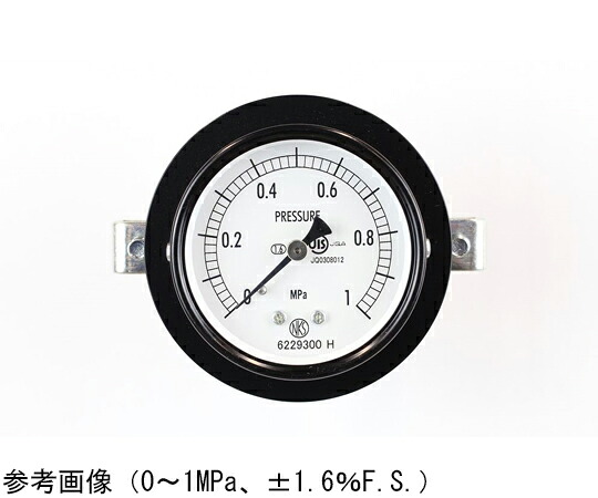 長野計器 決まり切った形剪断応力計（Φ60） 埋込形D枠（打っ付け金具） 0.6MPa AA15-123 1個