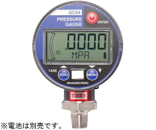 長野計器 高適確さ独居室式デジタル剪断応力計 -0.1～1MPa GC0417464BXX3XXXXX0 1個