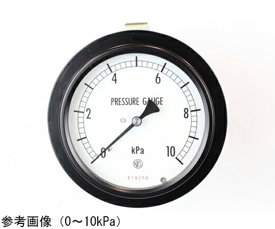 長野計器 微圧計（100Φ） -20～0kPa GL25-133 1個 DIY・工具-その他