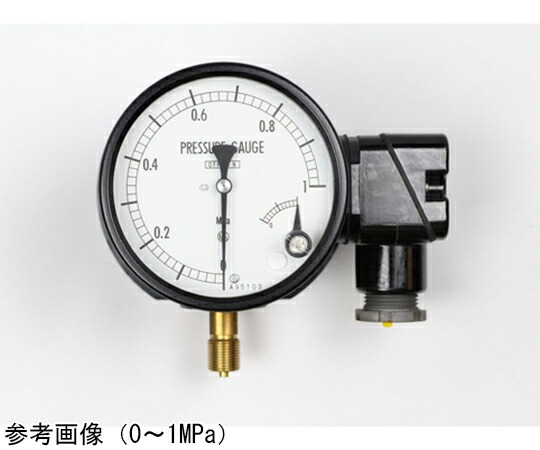 長野計器 マイクロスイッチ接点付圧力計（100Φ） 黄銅 H：上限1接点 15MPa JM11-131 1個