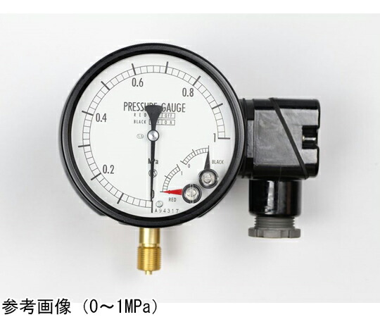 長野計器 マイクロスイッチ接点付圧力計（100Φ） 黄銅 HL：上下限2接点 -0.1～0.1MPa JM11-231 1個
