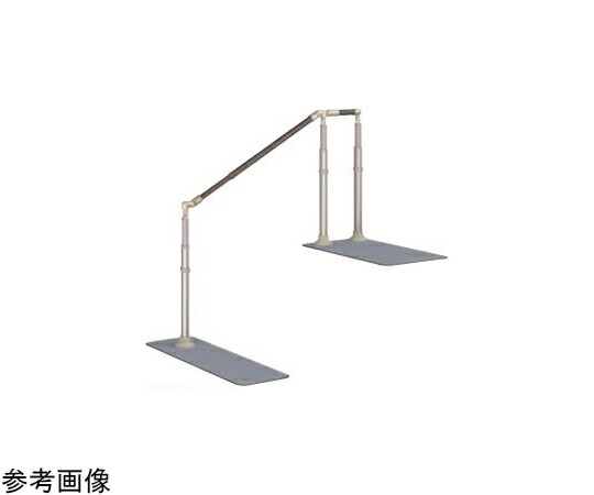 アロン化成 ATTOGRIP（手摺り） AT-C-E1050T-S 870-161 1個
